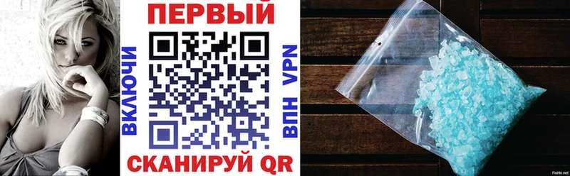 Купить закладки  Кудымкар  Amphetamine 97% 