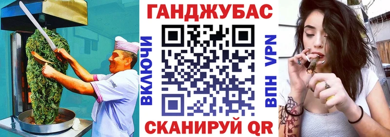 Купить закладки  Кудымкар  Еда ТГК марихуана 