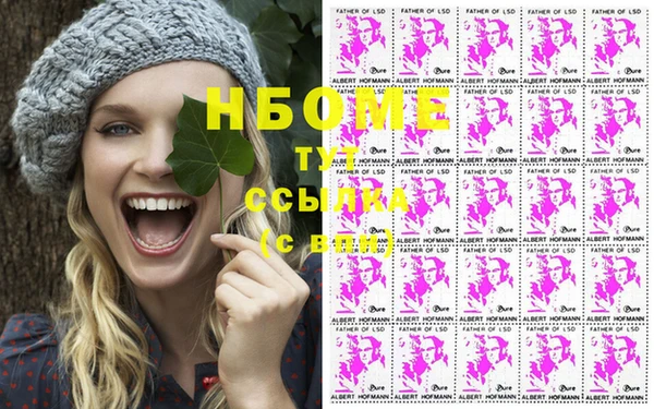 кокаин колумбия Белоозёрский