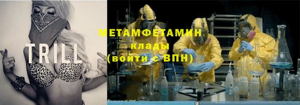mdpv Беломорск