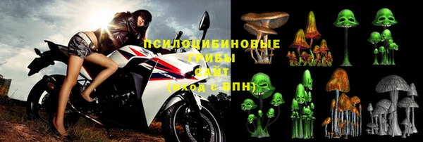 mdpv Беломорск
