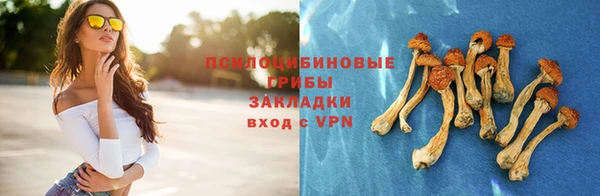 кокаин колумбия Белоозёрский