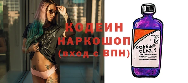 кокаин колумбия Белоозёрский