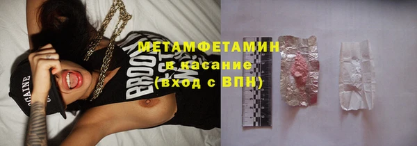 кокаин колумбия Белоозёрский