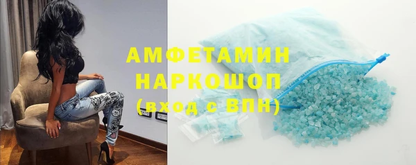 mdpv Беломорск