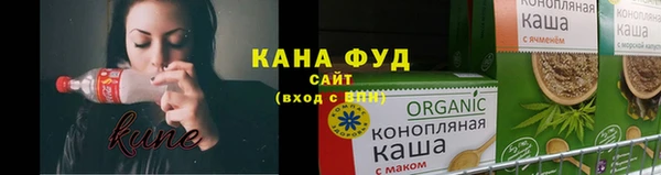 mdpv Беломорск