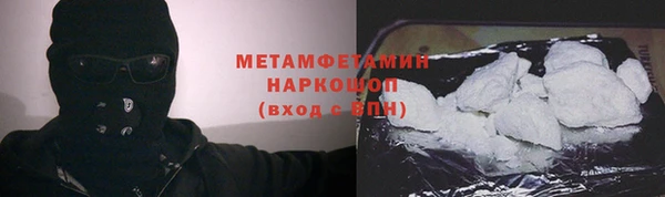 mdpv Беломорск