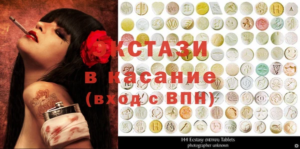 кокаин колумбия Белоозёрский