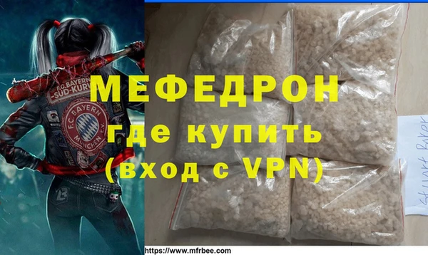 кокаин колумбия Белоозёрский