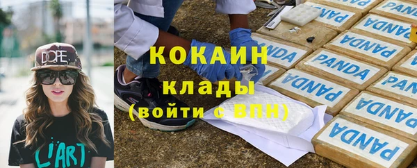 mdpv Беломорск