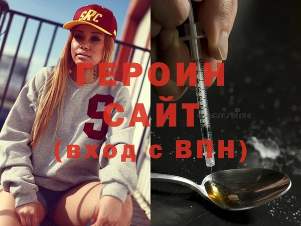 кокаин колумбия Белоозёрский