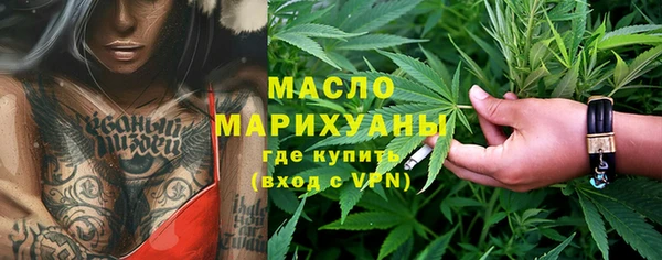 mdpv Беломорск