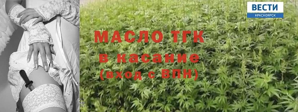 кокаин колумбия Белоозёрский