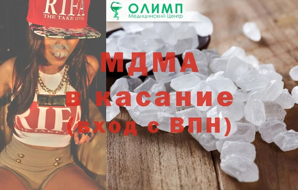 кокаин колумбия Белоозёрский