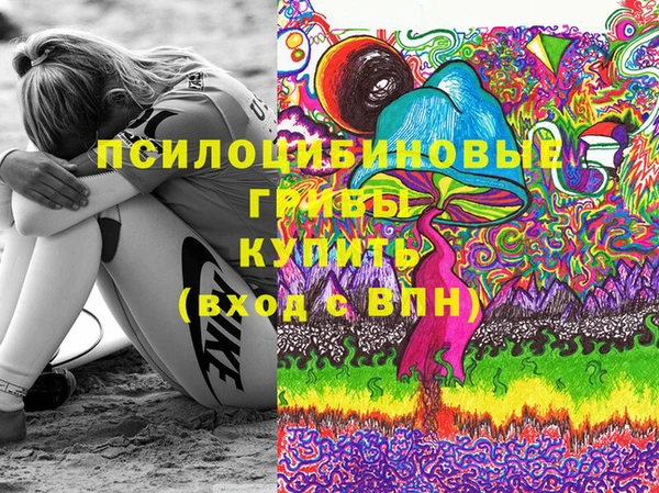 кокаин колумбия Белоозёрский