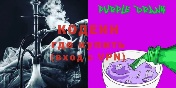 кокаин колумбия Белоозёрский