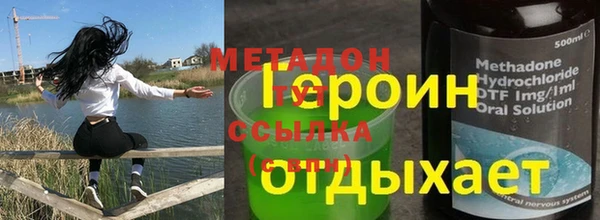 кокаин колумбия Белоозёрский