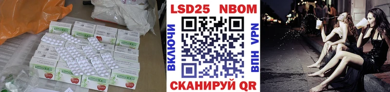 ЛСД экстази ecstasy  Купить где  Кудымкар 