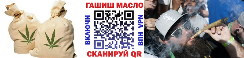Купить где  Кудымкар  ТГК вейп с тгк 