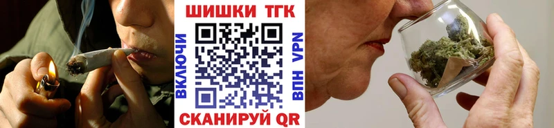 Канабис SATIVA & INDICA  Купить где  Кудымкар 